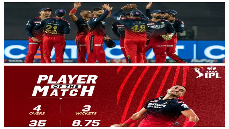 IPL Offical Twitter
